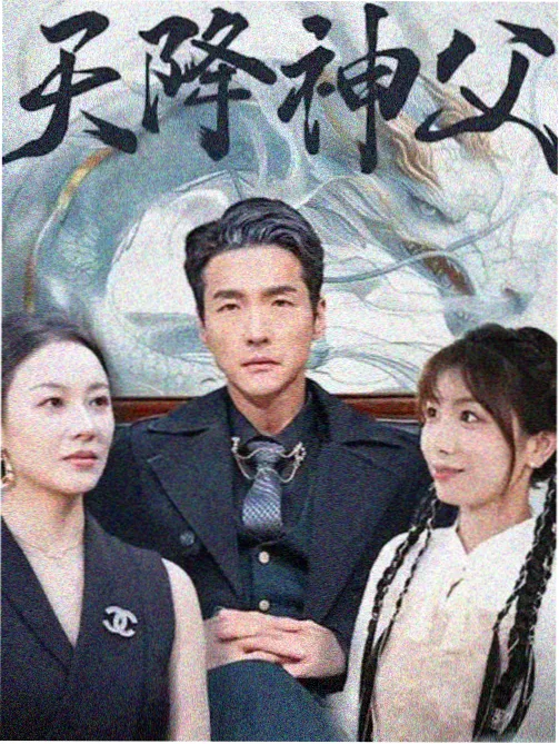 深夜食摊TV动画封面