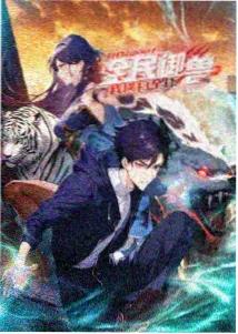 逐帧笔记番剧封面